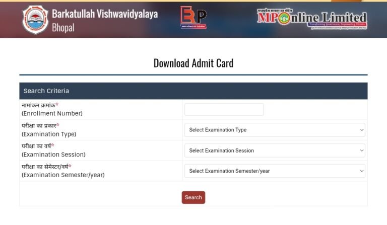 BU BhopaL University Admit Card 2026 || बरकतुल्लाह विश्वविद्यालय एडमिट कार्ड 2026